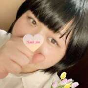 ヒメ日記 2026/02/17 10:23 投稿 れもん 新横浜ちゃんこ