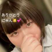 ヒメ日記 2026/03/02 19:53 投稿 れもん 新横浜ちゃんこ