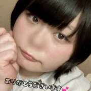 ヒメ日記 2026/03/14 19:03 投稿 れもん 新横浜ちゃんこ