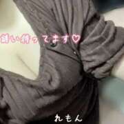 ヒメ日記 2026/03/17 17:53 投稿 れもん 新横浜ちゃんこ