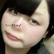 ヒメ日記 2026/03/21 18:03 投稿 れもん 新横浜ちゃんこ