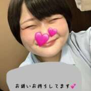 ヒメ日記 2026/03/27 16:13 投稿 れもん 新横浜ちゃんこ