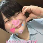 ヒメ日記 2026/03/27 19:33 投稿 れもん 新横浜ちゃんこ