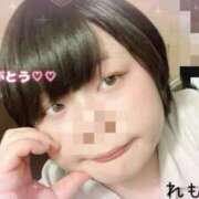 ヒメ日記 2026/04/15 17:43 投稿 れもん 新横浜ちゃんこ