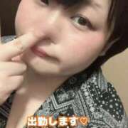 ヒメ日記 2026/05/08 13:53 投稿 れもん 新横浜ちゃんこ