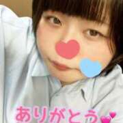 ヒメ日記 2026/06/29 14:33 投稿 れもん 新横浜ちゃんこ