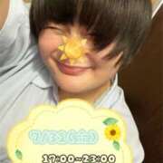 ヒメ日記 2026/07/31 14:30 投稿 れもん 新横浜ちゃんこ