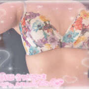 ヒメ日記 2025/06/07 20:00 投稿 しおり 淫乱カンパニー 東金・茂原店