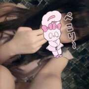 しおん います！ マリン池袋北口駅前店