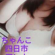 ヒメ日記 2025/06/04 00:21 投稿 アンナ 三重四日市ちゃんこ