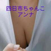 ヒメ日記 2025/07/27 01:21 投稿 アンナ 三重四日市ちゃんこ