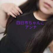 ヒメ日記 2025/07/27 15:02 投稿 アンナ 三重四日市ちゃんこ