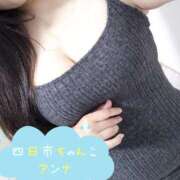 ヒメ日記 2025/07/31 09:51 投稿 アンナ 三重四日市ちゃんこ