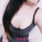 ヒメ日記 2025/08/14 03:51 投稿 アンナ 三重四日市ちゃんこ