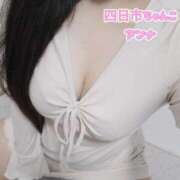 ヒメ日記 2025/08/20 02:41 投稿 アンナ 三重四日市ちゃんこ