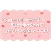 ヒメ日記 2026/01/30 12:31 投稿 アンナ 三重四日市ちゃんこ