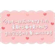 ヒメ日記 2026/06/09 07:11 投稿 アンナ 三重四日市ちゃんこ