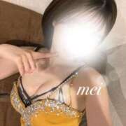 ヒメ日記 2026/06/15 06:42 投稿 めい Evolution 2nd
