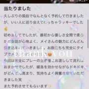 ヒメ日記 2026/06/15 11:02 投稿 めい Evolution 2nd