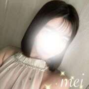 ヒメ日記 2026/09/08 10:18 投稿 めい Evolution 2nd