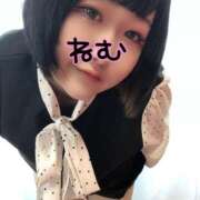 ヒメ日記 2025/06/03 10:50 投稿 ねむ ちゃんこ東大阪 布施・長田店