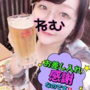 ヒメ日記 2025/06/09 17:28 投稿 ねむ ちゃんこ東大阪 布施・長田店