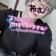 ヒメ日記 2025/07/11 01:06 投稿 ねむ ちゃんこ東大阪 布施・長田店