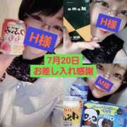 ヒメ日記 2025/07/24 00:24 投稿 ねむ ちゃんこ東大阪 布施・長田店