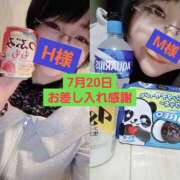 ヒメ日記 2025/07/24 00:34 投稿 ねむ ちゃんこ東大阪 布施・長田店