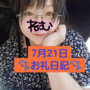 ヒメ日記 2025/07/24 00:55 投稿 ねむ ちゃんこ東大阪 布施・長田店