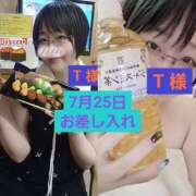 ヒメ日記 2025/07/27 15:56 投稿 ねむ ちゃんこ東大阪 布施・長田店