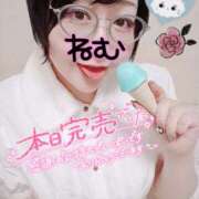 ヒメ日記 2025/08/03 22:38 投稿 ねむ ちゃんこ東大阪 布施・長田店