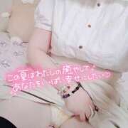 ヒメ日記 2025/08/04 19:12 投稿 ねむ ちゃんこ東大阪 布施・長田店