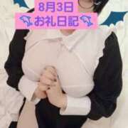 ヒメ日記 2025/08/05 10:12 投稿 ねむ ちゃんこ東大阪 布施・長田店