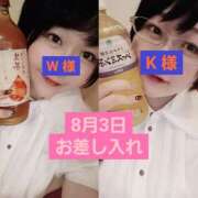 ヒメ日記 2025/08/05 23:07 投稿 ねむ ちゃんこ東大阪 布施・長田店