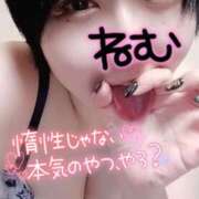 ヒメ日記 2025/08/16 17:03 投稿 ねむ ちゃんこ東大阪 布施・長田店