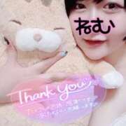 ヒメ日記 2025/08/18 13:18 投稿 ねむ ちゃんこ東大阪 布施・長田店