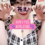 ヒメ日記 2025/08/18 15:11 投稿 ねむ ちゃんこ東大阪 布施・長田店