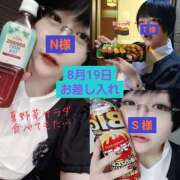 ヒメ日記 2025/08/21 16:08 投稿 ねむ ちゃんこ東大阪 布施・長田店