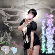 ヒメ日記 2025/08/22 12:50 投稿 ねむ ちゃんこ東大阪 布施・長田店