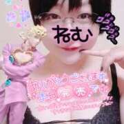 ヒメ日記 2025/08/24 12:06 投稿 ねむ ちゃんこ東大阪 布施・長田店