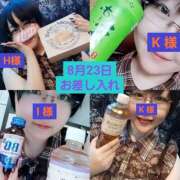 ヒメ日記 2025/08/27 11:13 投稿 ねむ ちゃんこ東大阪 布施・長田店