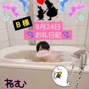 ヒメ日記 2025/08/27 12:41 投稿 ねむ ちゃんこ東大阪 布施・長田店