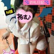 ヒメ日記 2025/08/27 13:02 投稿 ねむ ちゃんこ東大阪 布施・長田店