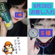ヒメ日記 2025/08/29 09:44 投稿 ねむ ちゃんこ東大阪 布施・長田店