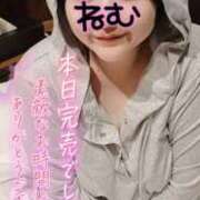 ヒメ日記 2025/08/31 23:29 投稿 ねむ ちゃんこ東大阪 布施・長田店