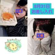 ヒメ日記 2025/09/03 11:58 投稿 ねむ ちゃんこ東大阪 布施・長田店