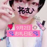 ヒメ日記 2025/09/03 16:08 投稿 ねむ ちゃんこ東大阪 布施・長田店