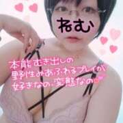 ヒメ日記 2025/09/10 12:56 投稿 ねむ ちゃんこ東大阪 布施・長田店