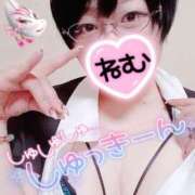 ヒメ日記 2025/09/14 13:53 投稿 ねむ ちゃんこ東大阪 布施・長田店